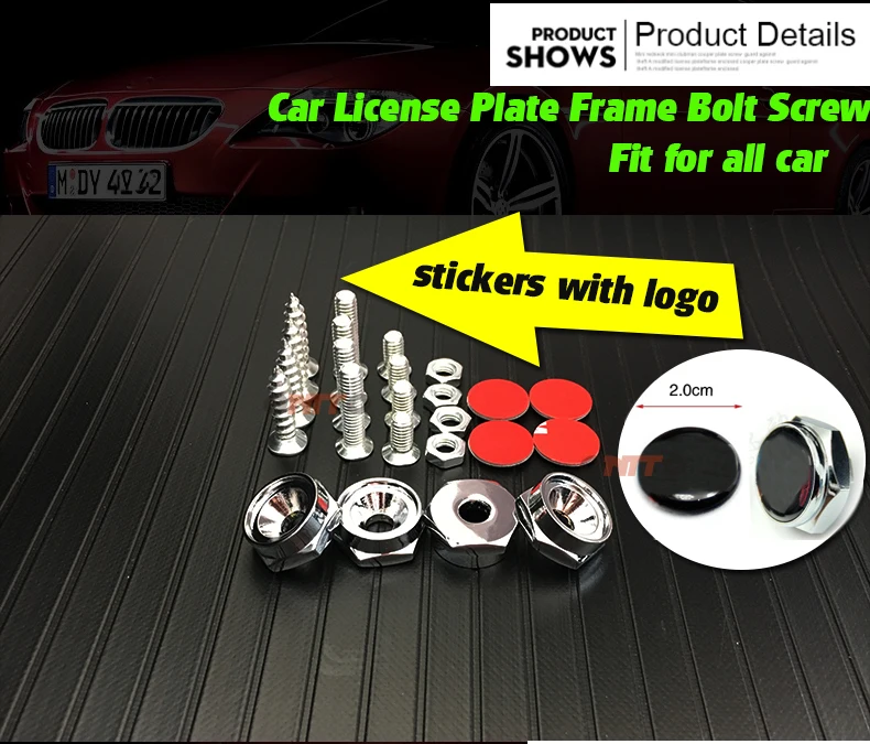 Болты для рамки номерного знака автомобиля наклейка на крышку наклейки