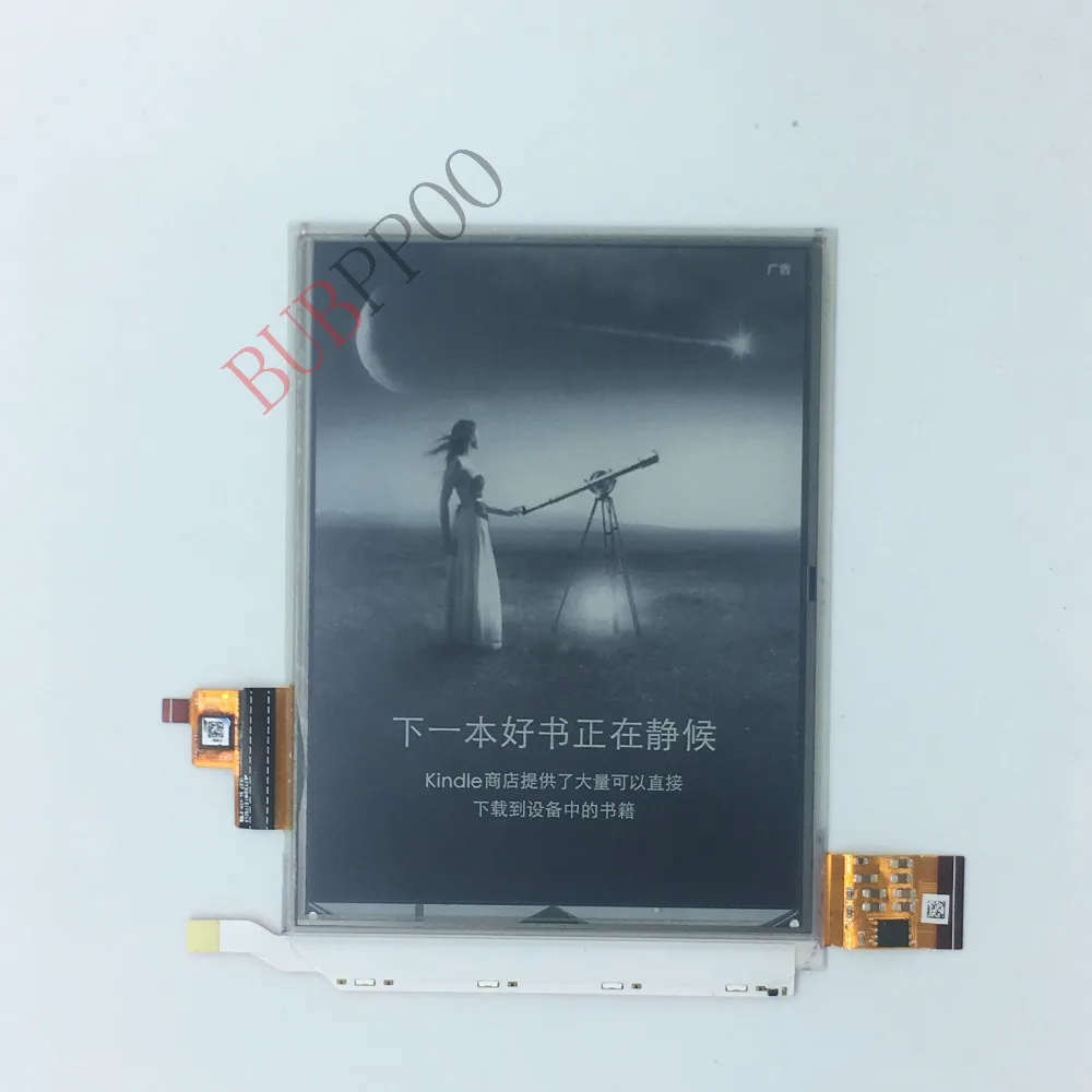 Электронная книга ED060XD4(LF)C1 для Amazon Kindle PAPERWHITE2 PAPERWHITE 2 Eink ЖК-дисплей сенсорный экран