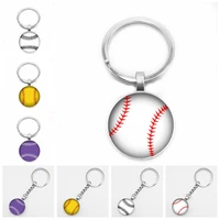new hot fashion baseball softball convex photo glass dome key ring ball lovers key chain gift ornaments