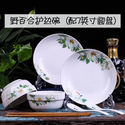 Набор посуды guci набор кассетных тарелок для 2 человек 8 предметов домашние