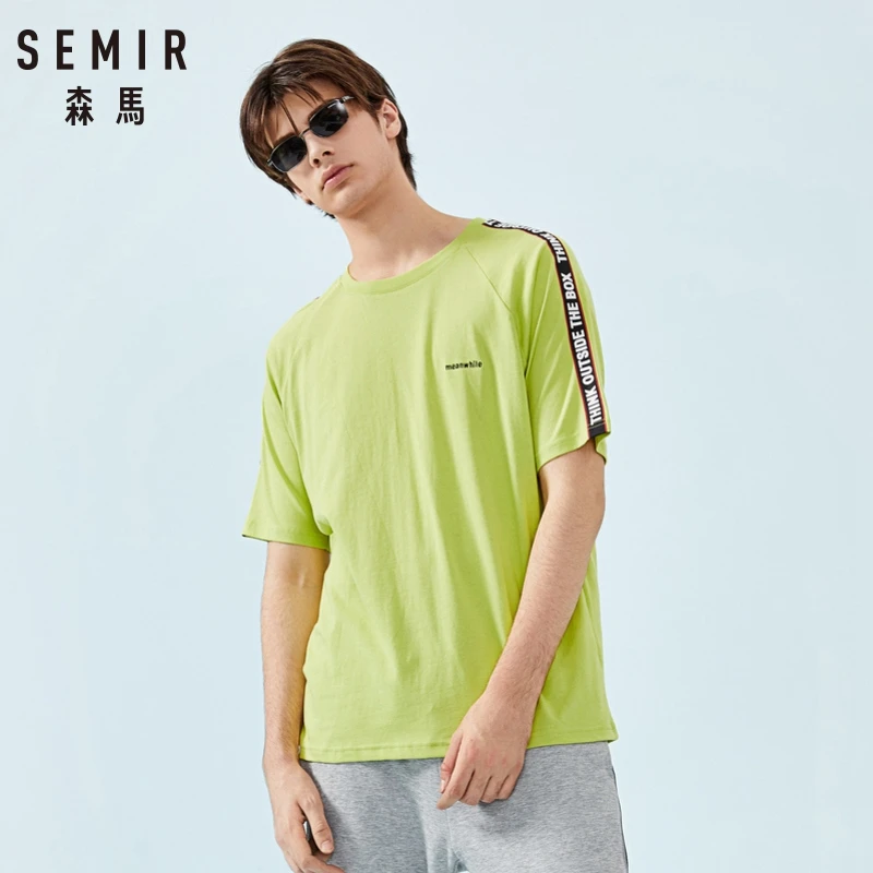 Мужская футболка с круглым вырезом SEMIR Классическая летняя одежда 2019 |