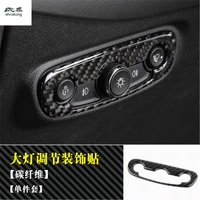 1pc for 2016 2018 chevrolet chevy equinox carbon fiber abs car stickers headlight switch adjustment panel decoration cover
