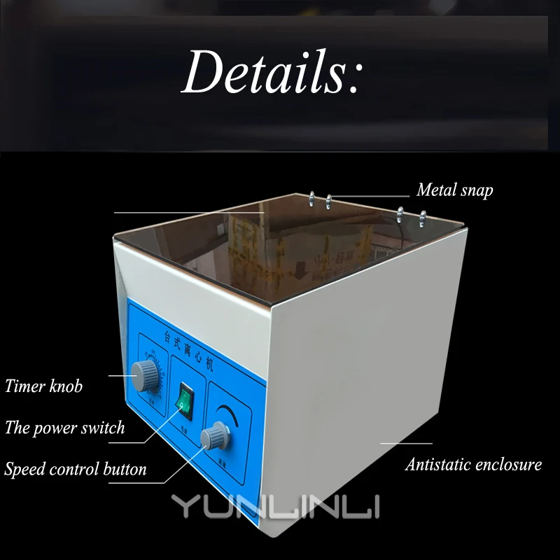 20 мл * 12 шт. центрифуга Benchtop низкоскоростная PRP электрическая 4000 Революционная