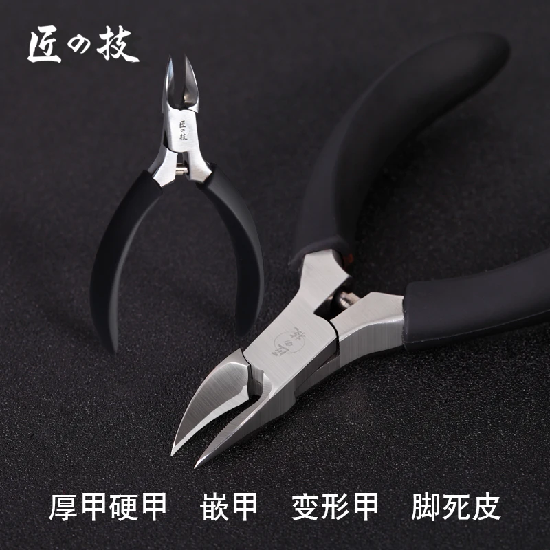 Высококачественная Роскошная головка из нержавеющей стали машинка для стрижки