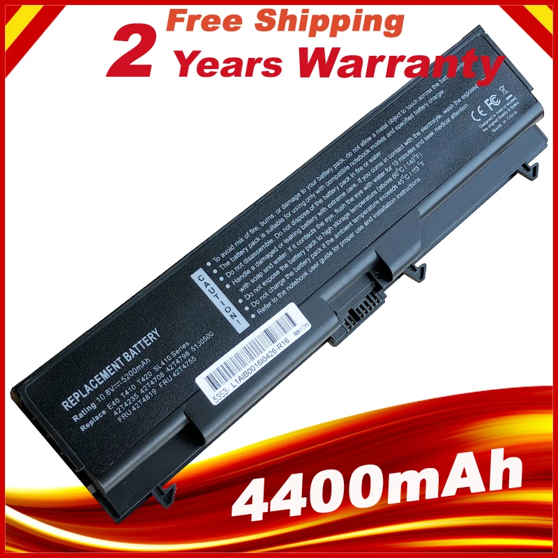 Новый аккумулятор для ноутбука Lenovo T410 T420 ThinkPad E40 E50 L410 L420 L520 SL410K 42T4733 42T4235 42T4731 6