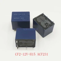 1pcs cf2 12v h15 acf231 m09 100 in stock twin power automotive relay original