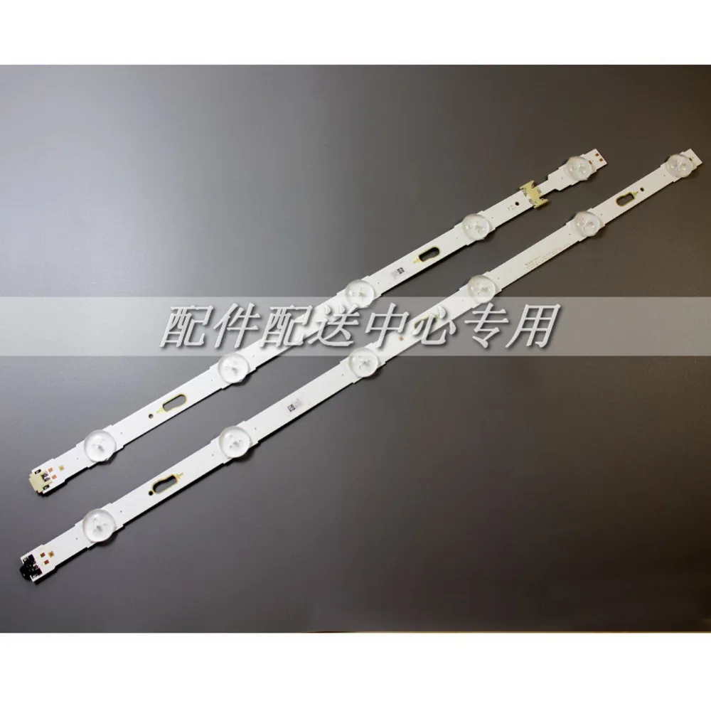 1 пара x 48 дюймов Orignal LED Подсветка объектив полоски для ''Телевизор Samsung