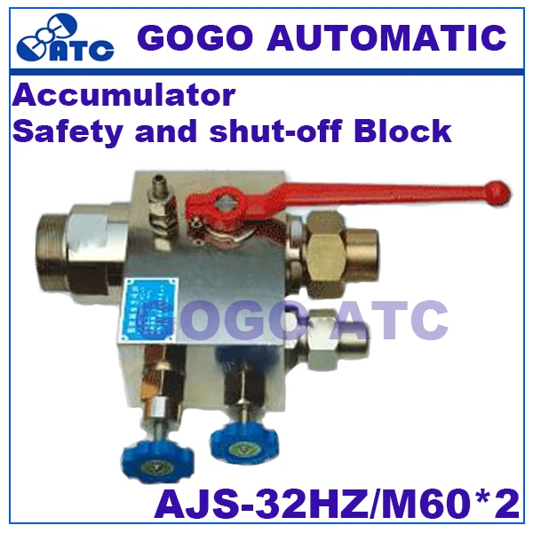 Высококачественный комбинированный клапан для управления аккумулятором AJS 32HZ/M60