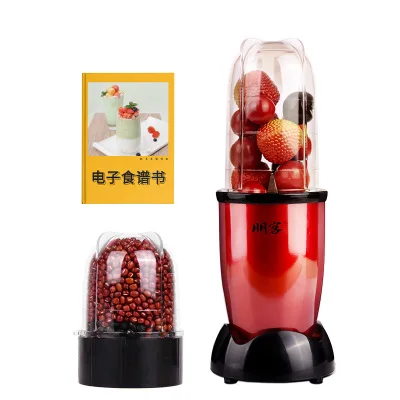 220 В многофункциональная электрическая соковыжималка Мини Бытовая