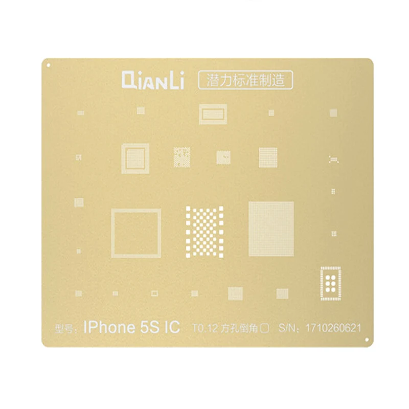 Qianli 3D IC чип набор трафаретов для пайки BGA Оловянная растительная сетка для припоя нагревательный шаблон для iPhone XS 8 7 6S 6 5S 5