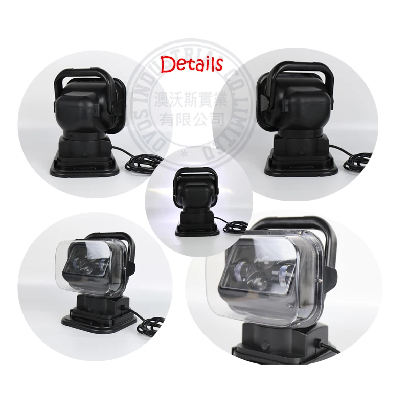 7 дюймовый автомобильный светодиодный поиск светильник 60 Вт с дистанционным