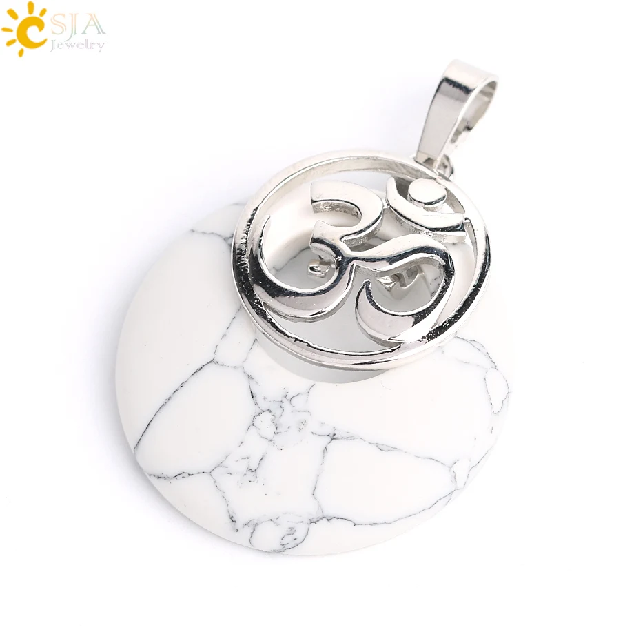 Howlite CSJA рейки натуральный камень розовый с кварцевым тигровым глазом Фиолетовый Кристалл оникс кулон Йога Серебряный Цвет 3D AUM женские ожерелья бижутерия G049 - Окраска металла: Howlite