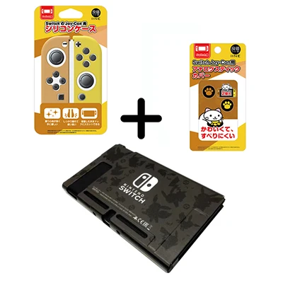 Pika Full set NS консоль Let's Go 20 Pokemons сумка для хранения для Nintendo DOS Switch аксессуары прочная консоль Pikach сумка жесткий чехол - Цвет: Pika Full set