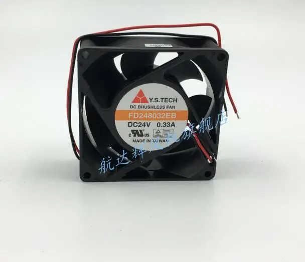 FD248032EB 8032 24V 0.33A 2-проводной охлаждающий вентилятор, стандарт частоты