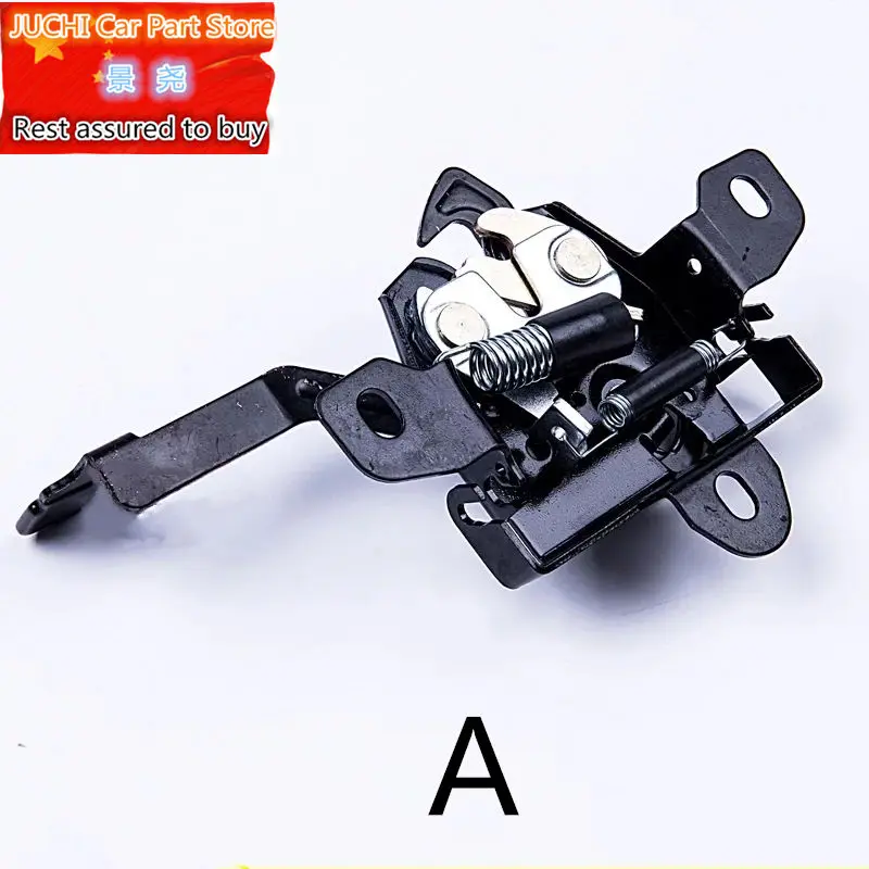 Крышка автомобиля замок блок для Geely Emgrand 7 EC7 EC715 EC718 Emgrand7 E7, Emgrand7-RV EC7-RV EC715-RV EC718-RV EC-HB