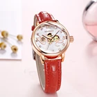 Часы женские, механические, с автоматическим циферблатом и кожаным ремешком