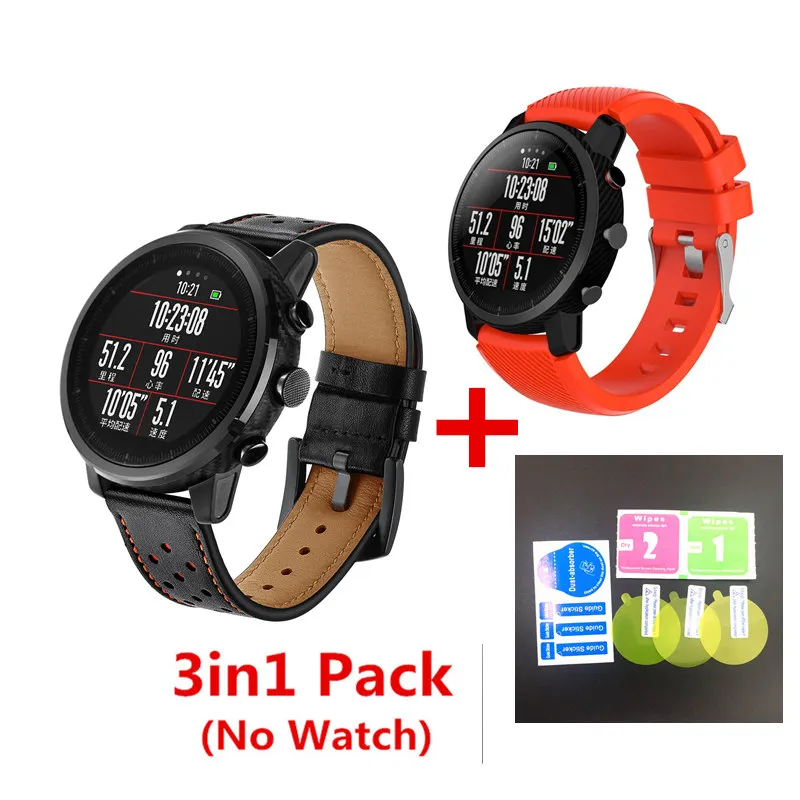 4 3 в 1/упаковка ремешок для часов для оригинального Xiaomi Huami Amazfit Stratos Band Amazfit 2 Pace кожаный ремешок 22 мм силиконовый браслет - Цвет: 4