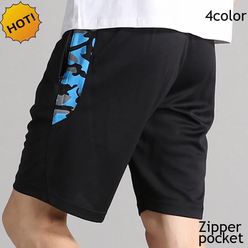 

HOT 2020 Summer Camouflage Patchwork Zipper Pocket sport Running GYM Loose Fitness Bodybuilding men shorts Men Plus Size 4XL