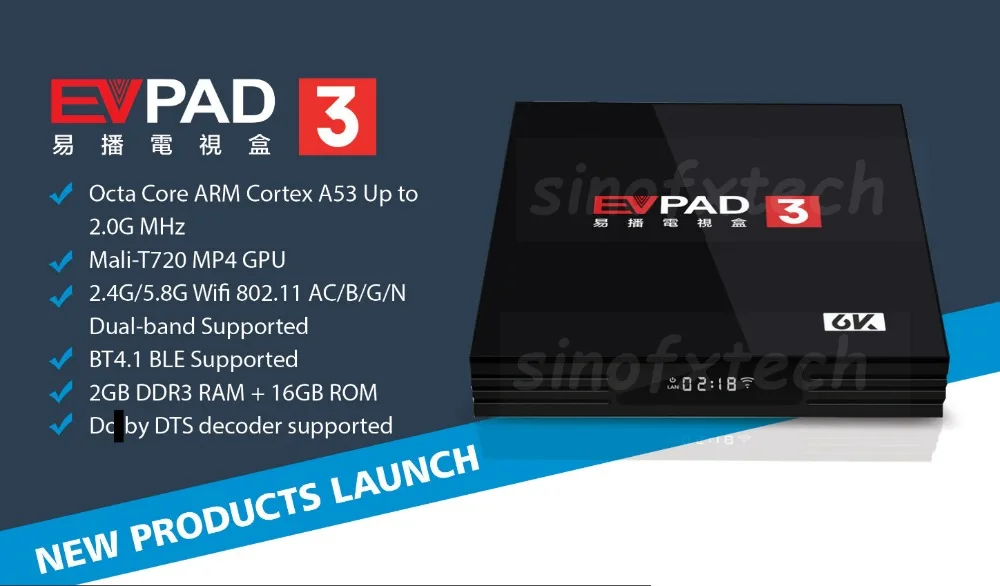 EVPAD 3 Android tv BOX 2G16G с ip tv для корейской Японии Malay SG CN HK TW Таиланд индонезийская Америка модернизирована от 2S