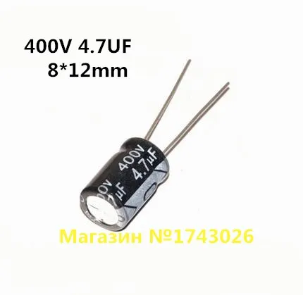 

High quality 100 pcs/lot 4.7uF 400V Electrolytic kapasitor, 400V 4.7UF 8x12 mm aluminium kapasitor elektrolit ic ...