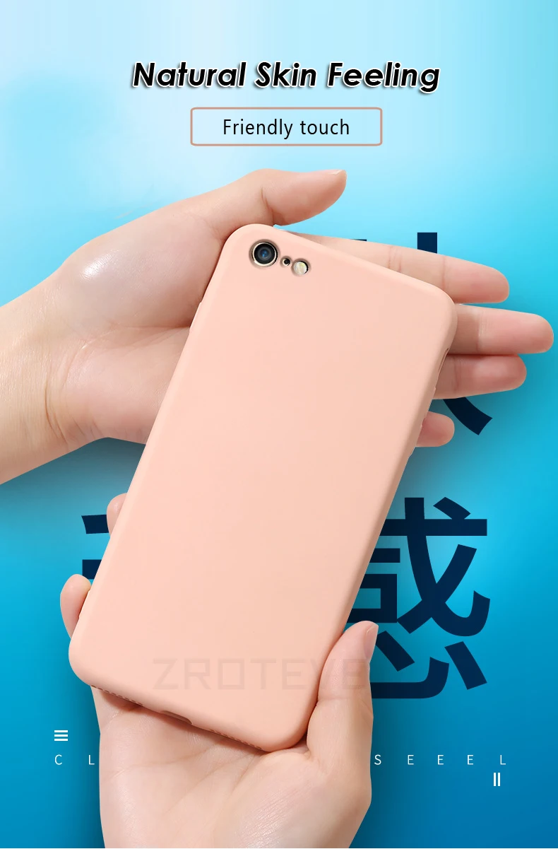 ZROTEVE чехол для iPhone 8 7 6 S 6 S Plus чехол Роскошный жидкий силикон для Apple iPhone 8 Plus чехол гладкая Крышка для iPhone6 чехол s