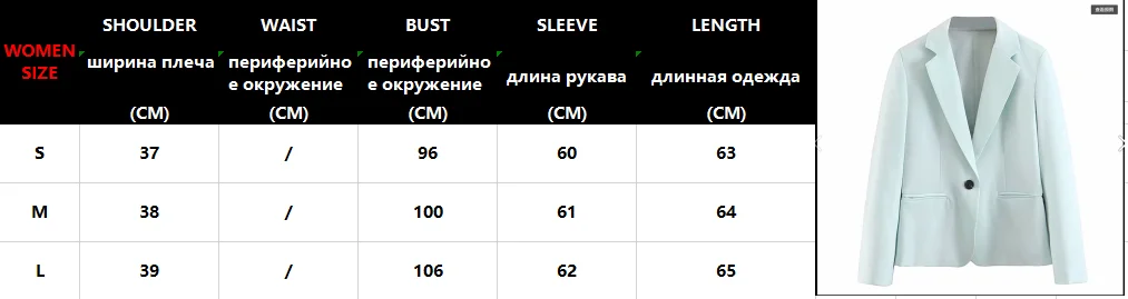 Однотонный женский блейзер с длинным рукавом, офисный женский пиджак, Женский Повседневный двубортный пиджак с карманами и воротником под заказ