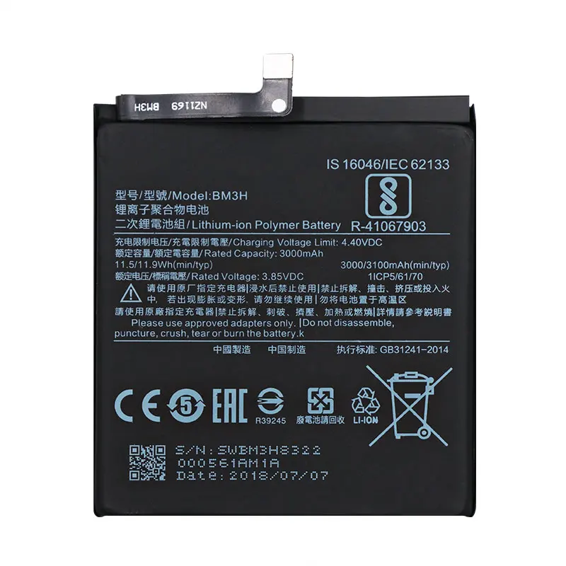 Оригинальный Новый мобильный телефон 3100mAh аккумулятор для Xiaomi BM3H батареи |