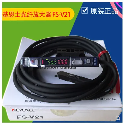 Оригинальный KEYENCE FS V21 волоконно оптический усилитель датчик|Автоматизация