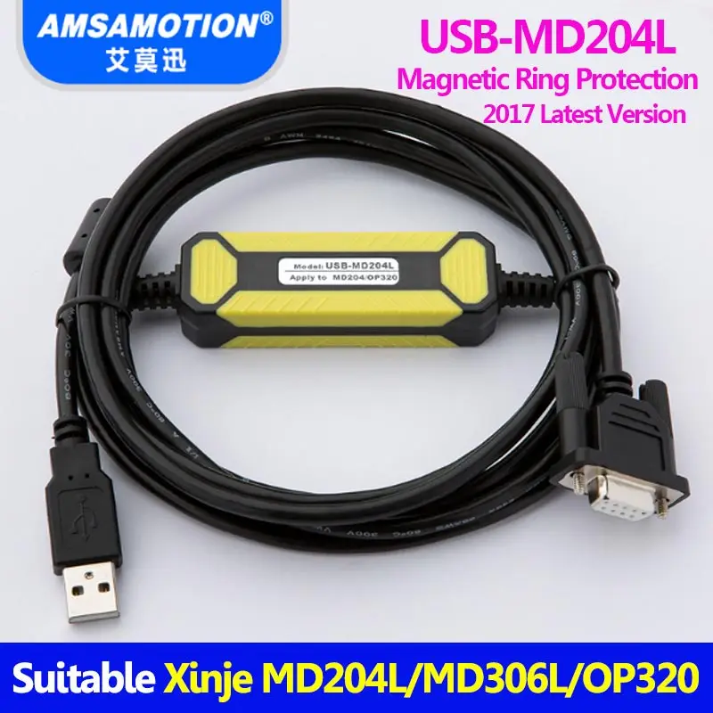 USB кабель для программирования сенсорного экрана с гарантией 1 год|cable programming|cable