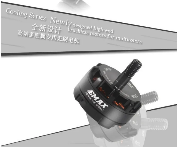 Бесплатная доставка (2 шт./лот) Новый Emax MT2204 II 2300KV KV2300Cooling серии бесщеточный мотор