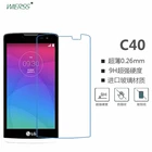 Закаленное стекло для защиты экрана, защитная пленка для LG Leon (4G LTE Dual SIM) H340N H320 H324 H345 C50 C40 Tribute 2 Duo