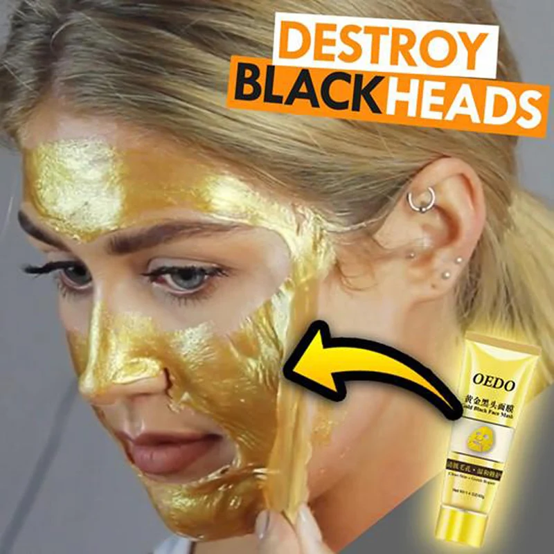 Высококачественная Золотая маска для удаления черных точек увлажняющий уход за