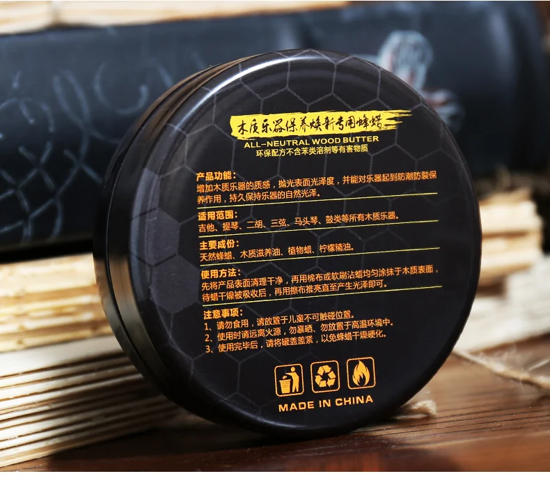 Уход за гитарой Beewax дерево масло дерево музыка техническое обслуживание приборов пчелиный воск отлично подходит для кожаная трубка дерево Рабочий воск для депиляции