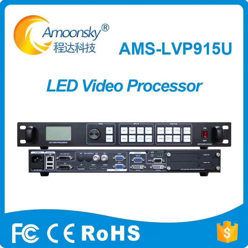 Светодиодный дисплей процессор ams lvp915u usb светодиодный настенный переключатель