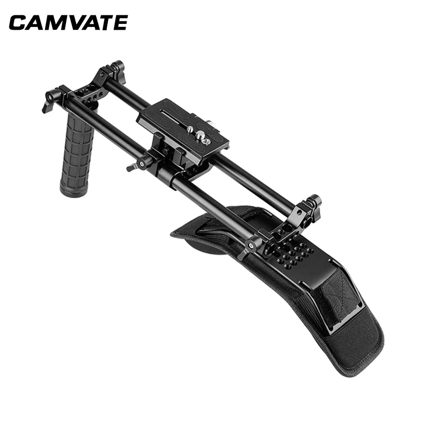 Комплект наплечного крепления CAMVATE с 15 мм стержневой системой и qr-пластиной Manfrotto для DSLR видеокамер и DV видеокамер C2105