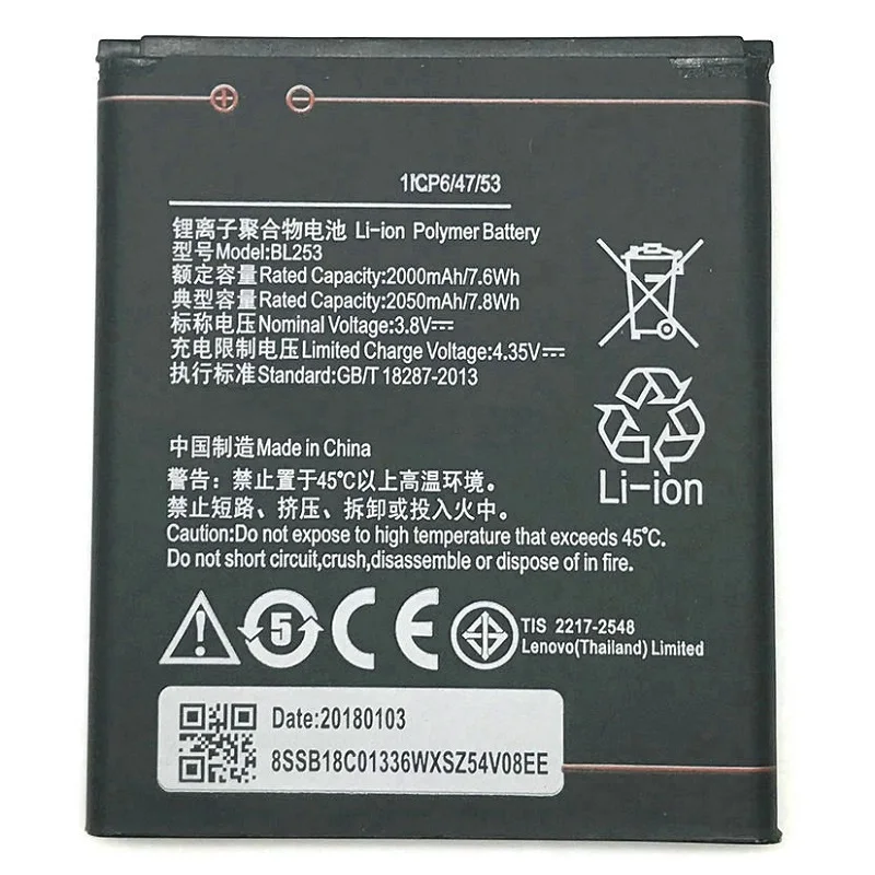 BL253 2000 мАч Высококачественный аккумулятор для Lenovo A2010 A2580 A2860 A1000 4 0 &quotмобильный