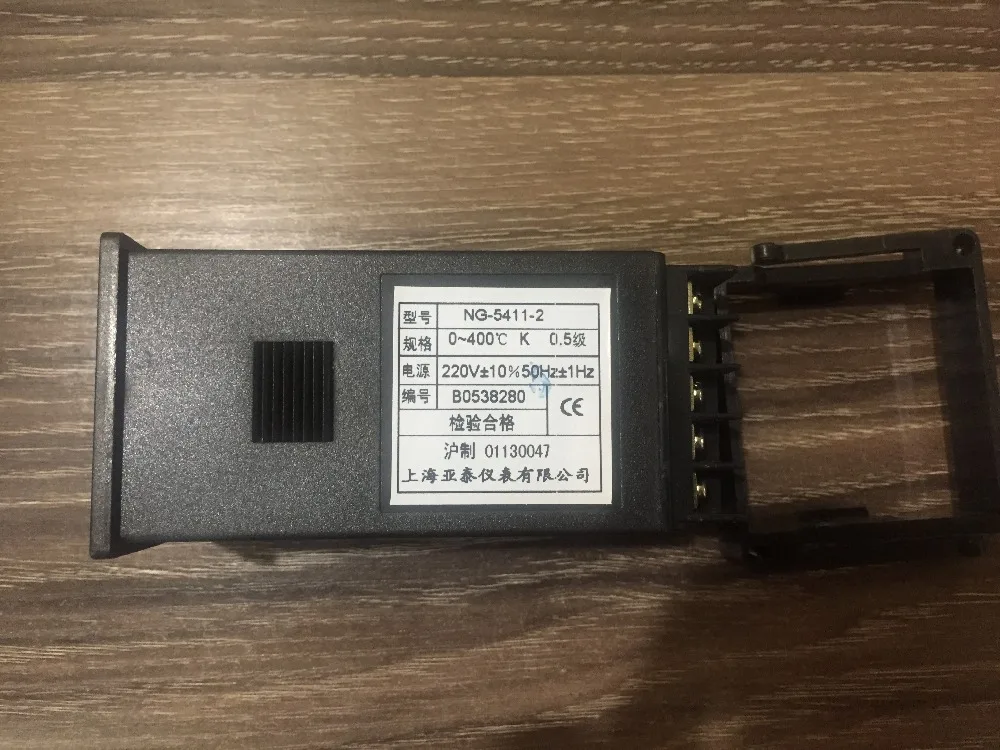 Оригинальный NG 5411 2 термостат AISET Shanghai 5000|temperature controller|temperature control controllerthermostat temperature