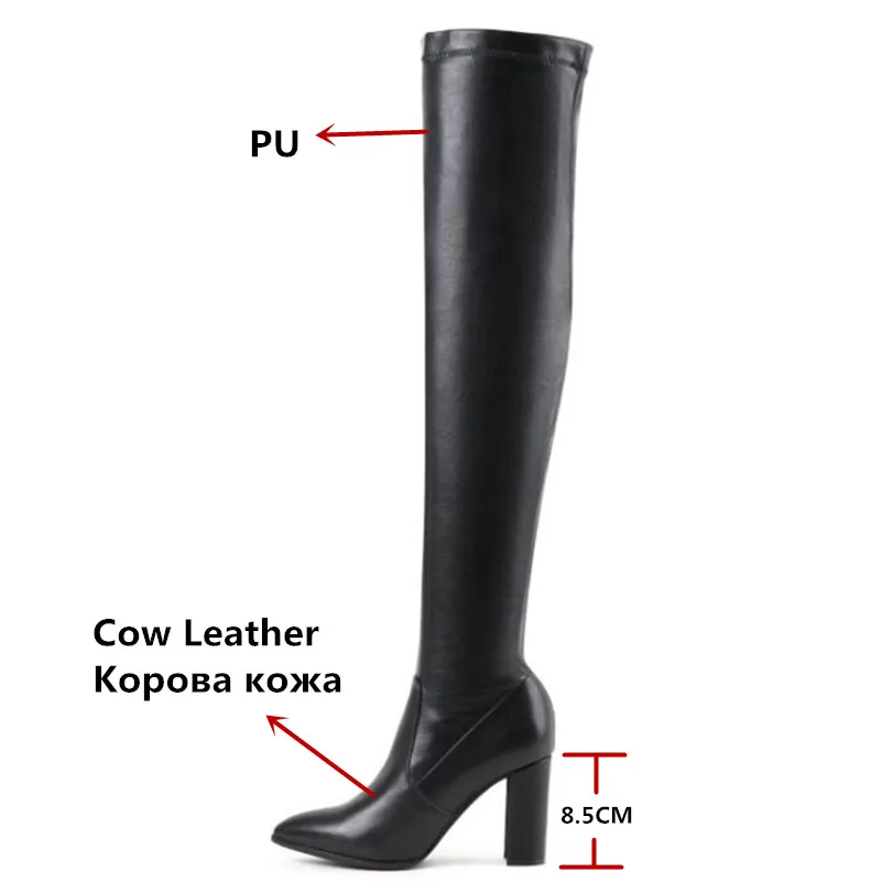FEDONAS 1/модные женские сапоги выше колена сезон осень зима Теплая обувь из