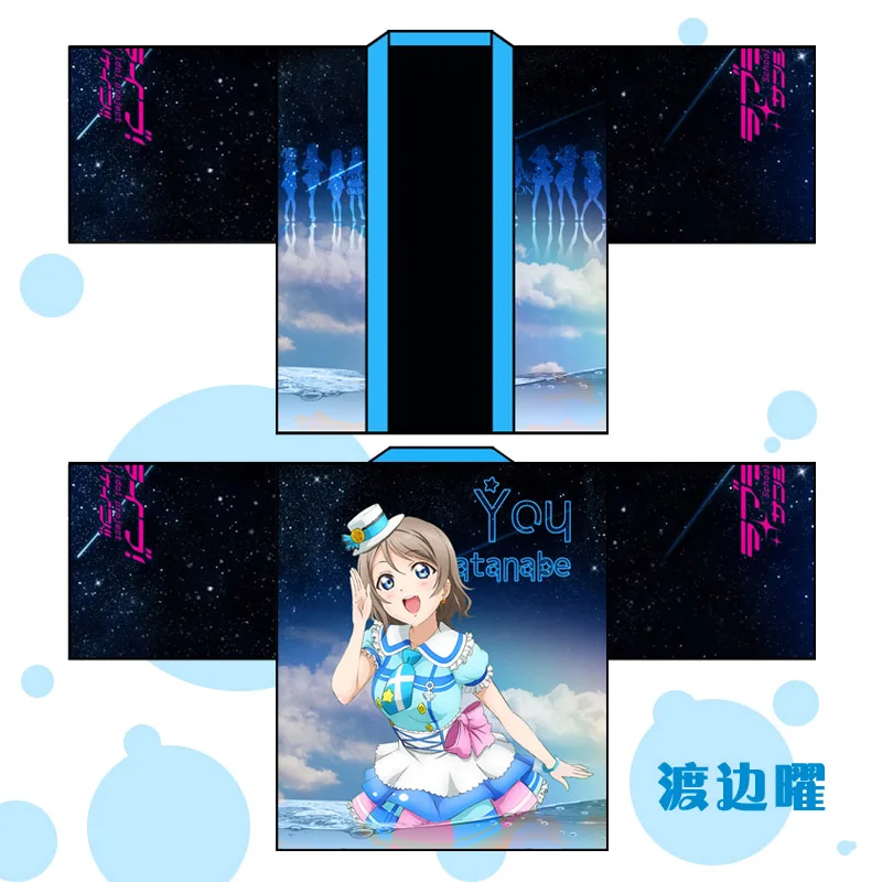 9 Lovelive солнечный свет! Aqours печатных Haori плащ, костюм для косплея аниме «Живая Любовь Ватанабе вы сакураучи Рико кимоно для Хэллоуина юката - Цвет: 9