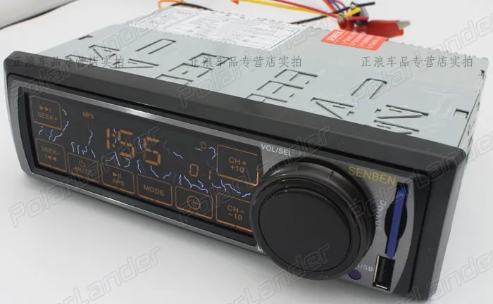 Новый 12 В автомобиля Радио Bluetooth Стерео FM S mp3 аудио плеер Поддержка USB/SD сенсорный