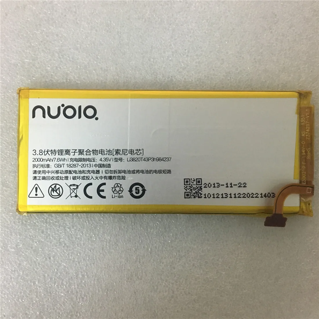 1 шт. Высокое качество zte Nubia Z5S mini Li3820T43P3h984237 аккумулятор NX403A 2000 мАч аккумуляторная батарея