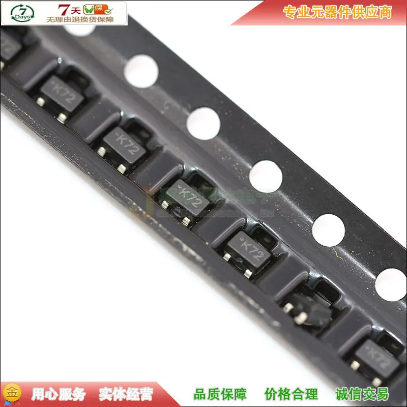 2N7002KW 2N7002 K72 N SOT323 (20 штук)|sot323| |