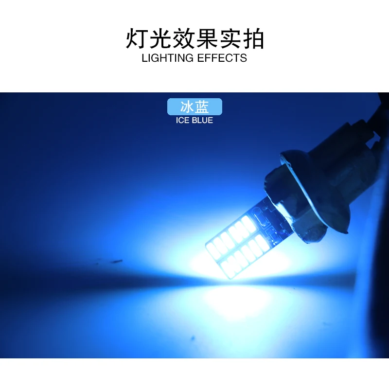 2 шт. T10 24smd светодиодный свет лампы автомобилей CANBUS Нет Ошибка 12V супер яркий габаритные лампы белый/розовый/желтый/лед-синий/розовый/синий/красный