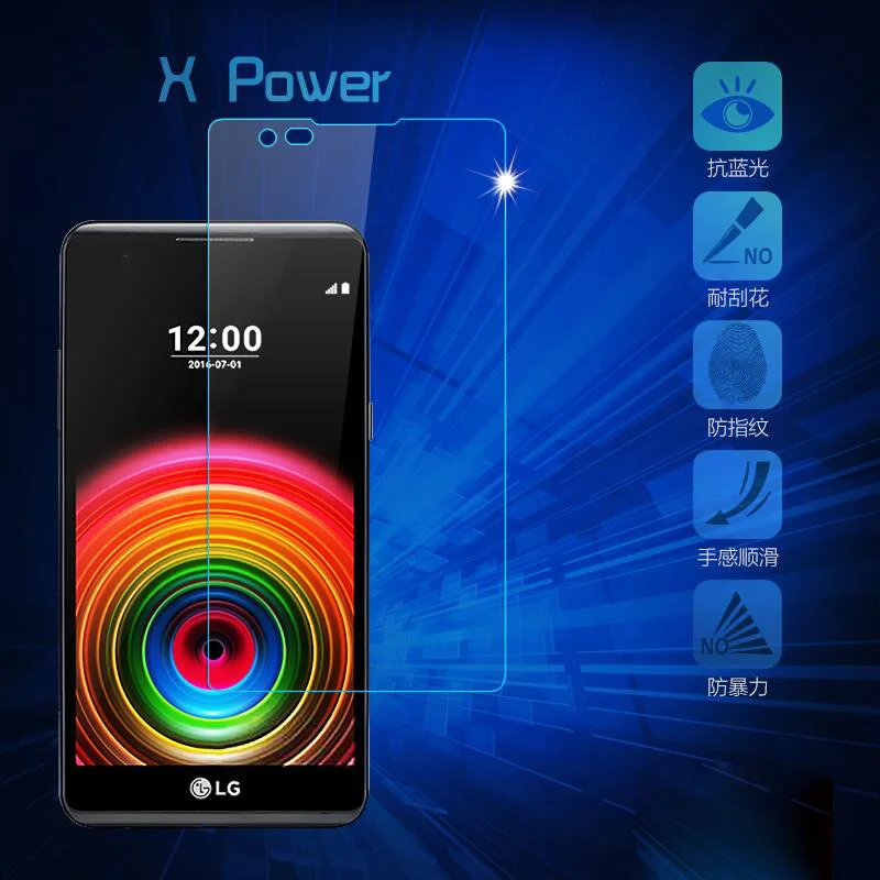 Защитная пленка для LG X power 9H из закаленного стекла K220DS K220 LS755 US610 K450 5 3&quot|glass screen