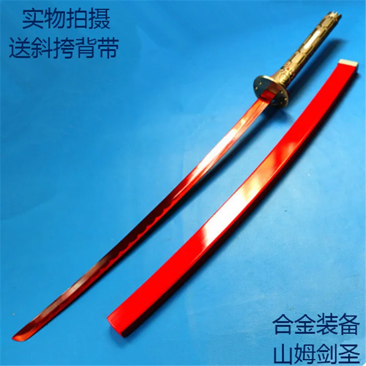 Японские игры Matel gear blademaster Sam игра Катана для косплея стальной меч нож лезвие