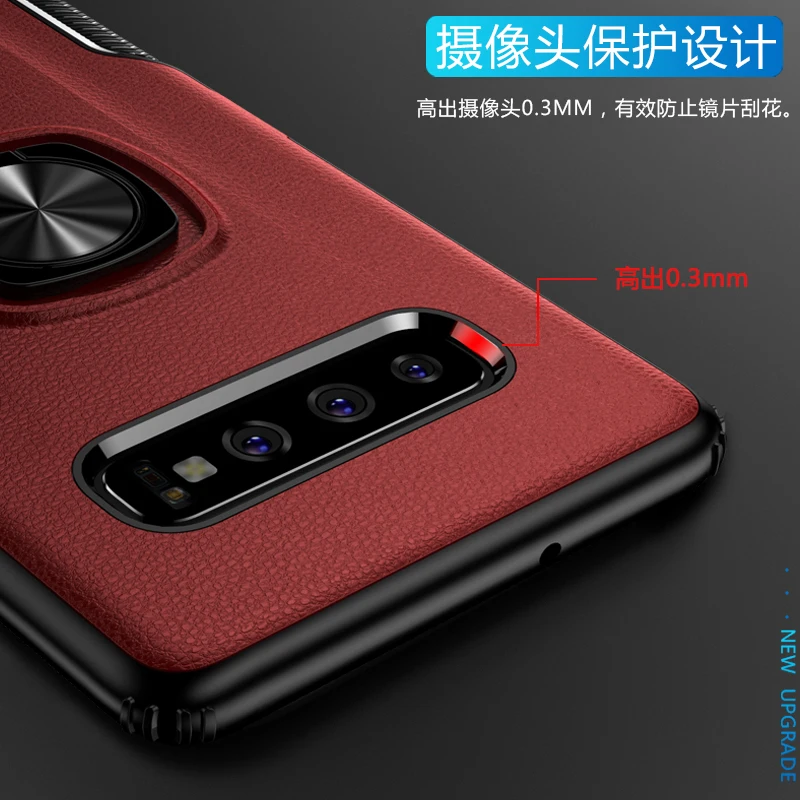 СПС samsung Galaxy S10 Плюс/S10e чехол кольцо TPU + PC Обложка для A7 A9 A8 плюс 2018 противоударный