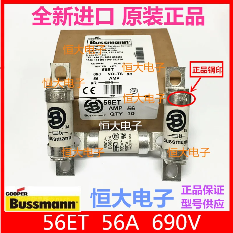 Плавкий керамический предохранитель BUSSMANN BS88:4 плавкий HRC 63ET 63 а 690 В|bussmann bs88|ceramic