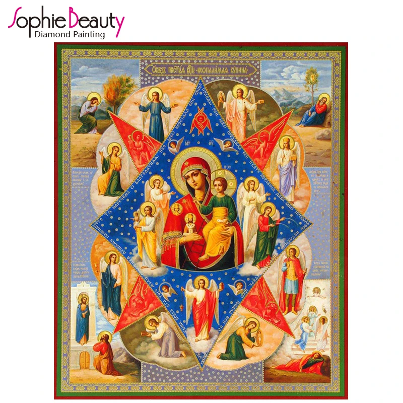 

2017 Sale Sophie Beauty Diy Diamond Painting Cross Stitch Religion Inlaid Decorative Handmade Embroidery Needlework Mosaic Arts