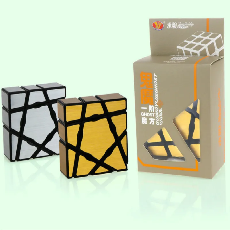 Зеркальный кубик пазл Yongjun 1x3x3 профессиональные обучающие игрушки для детей