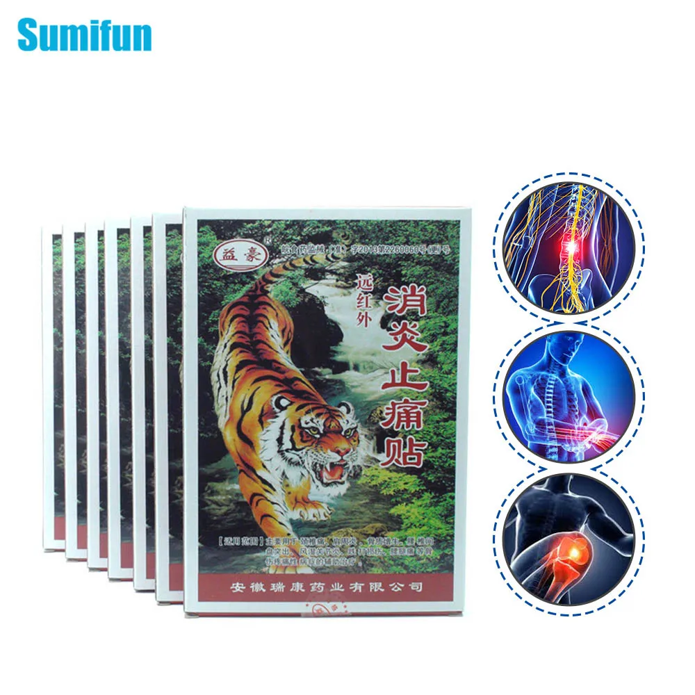 

Sumifun 8Pcs/Bag Tiger Balm ain Relief Patch Chinese Medical Shoulder Muscle Arthritis Health Care Plaster C344